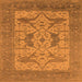 Square Oriental Orange Industrial Rug, urb1643org