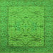 Square Oriental Green Industrial Rug, urb1644grn