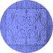 Round Oriental Blue Industrial Rug, urb1644blu