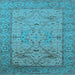 Square Oriental Light Blue Industrial Rug, urb1644lblu