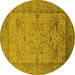 Round Oriental Yellow Industrial Rug, urb1644yw