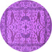 Round Oriental Purple Industrial Rug, urb1645pur