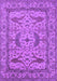 Oriental Purple Industrial Rug, urb1645pur