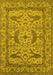 Oriental Yellow Industrial Rug, urb1645yw