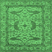 Square Machine Washable Oriental Emerald Green Industrial Area Rugs, wshurb1645emgrn