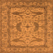 Square Machine Washable Oriental Orange Industrial Area Rugs, wshurb1645org