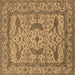 Square Oriental Brown Industrial Rug, urb1645brn