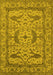 Machine Washable Oriental Yellow Industrial Rug, wshurb1645yw