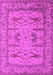 Oriental Pink Industrial Rug, urb1646pnk