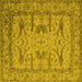 Square Oriental Yellow Industrial Rug, urb1646yw