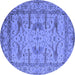 Round Oriental Blue Industrial Rug, urb1646blu