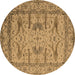 Round Oriental Brown Industrial Rug, urb1646brn