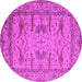 Round Oriental Pink Industrial Rug, urb1646pnk