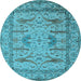 Round Oriental Light Blue Industrial Rug, urb1646lblu