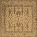 Square Oriental Brown Industrial Rug, urb1646brn