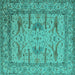 Square Oriental Turquoise Industrial Rug, urb1646turq