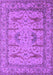 Oriental Purple Industrial Rug, urb1646pur