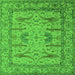 Square Oriental Green Industrial Rug, urb1646grn