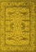 Oriental Yellow Industrial Rug, urb1646yw