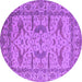 Round Oriental Purple Industrial Rug, urb1647pur