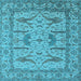 Square Oriental Light Blue Industrial Rug, urb1647lblu