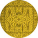 Round Oriental Yellow Industrial Rug, urb1647yw