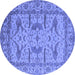 Round Machine Washable Oriental Blue Industrial Rug, wshurb1647blu