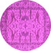 Round Oriental Pink Industrial Rug, urb1647pnk