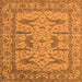 Square Machine Washable Oriental Orange Industrial Area Rugs, wshurb1647org