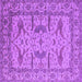 Square Oriental Purple Industrial Rug, urb1647pur