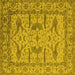 Square Oriental Yellow Industrial Rug, urb1647yw