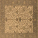 Square Oriental Brown Industrial Rug, urb1648brn