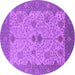 Round Machine Washable Oriental Purple Industrial Area Rugs, wshurb1648pur