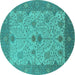 Round Oriental Turquoise Industrial Rug, urb1648turq