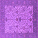 Square Machine Washable Oriental Purple Industrial Area Rugs, wshurb1648pur