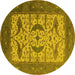 Round Oriental Yellow Industrial Rug, urb1649yw