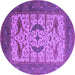 Round Machine Washable Oriental Purple Industrial Area Rugs, wshurb1649pur