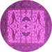 Round Oriental Pink Industrial Rug, urb1649pnk