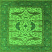 Square Machine Washable Oriental Green Industrial Area Rugs, wshurb1649grn