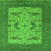 Square Oriental Green Industrial Rug, urb1650grn