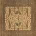 Square Oriental Brown Industrial Rug, urb1650brn