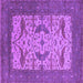 Square Oriental Purple Industrial Rug, urb1650pur