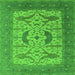 Square Machine Washable Oriental Green Industrial Area Rugs, wshurb1651grn