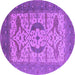 Round Oriental Purple Industrial Rug, urb1651pur