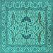 Square Oriental Turquoise Industrial Rug, urb1652turq