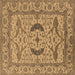 Square Oriental Brown Industrial Rug, urb1652brn