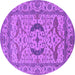 Round Oriental Purple Industrial Rug, urb1652pur