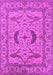 Oriental Pink Industrial Rug, urb1652pnk