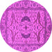 Round Oriental Pink Industrial Rug, urb1652pnk