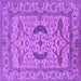 Square Oriental Purple Industrial Rug, urb1652pur